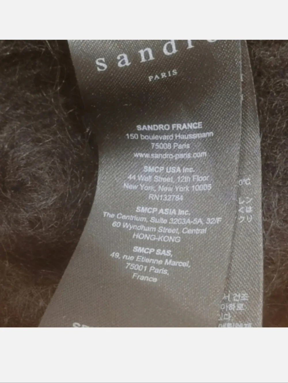 SANDRO WOOL MOHAIR KNITTED BUTTON FASTENING CARDIGAN - Picture 9 of 10
